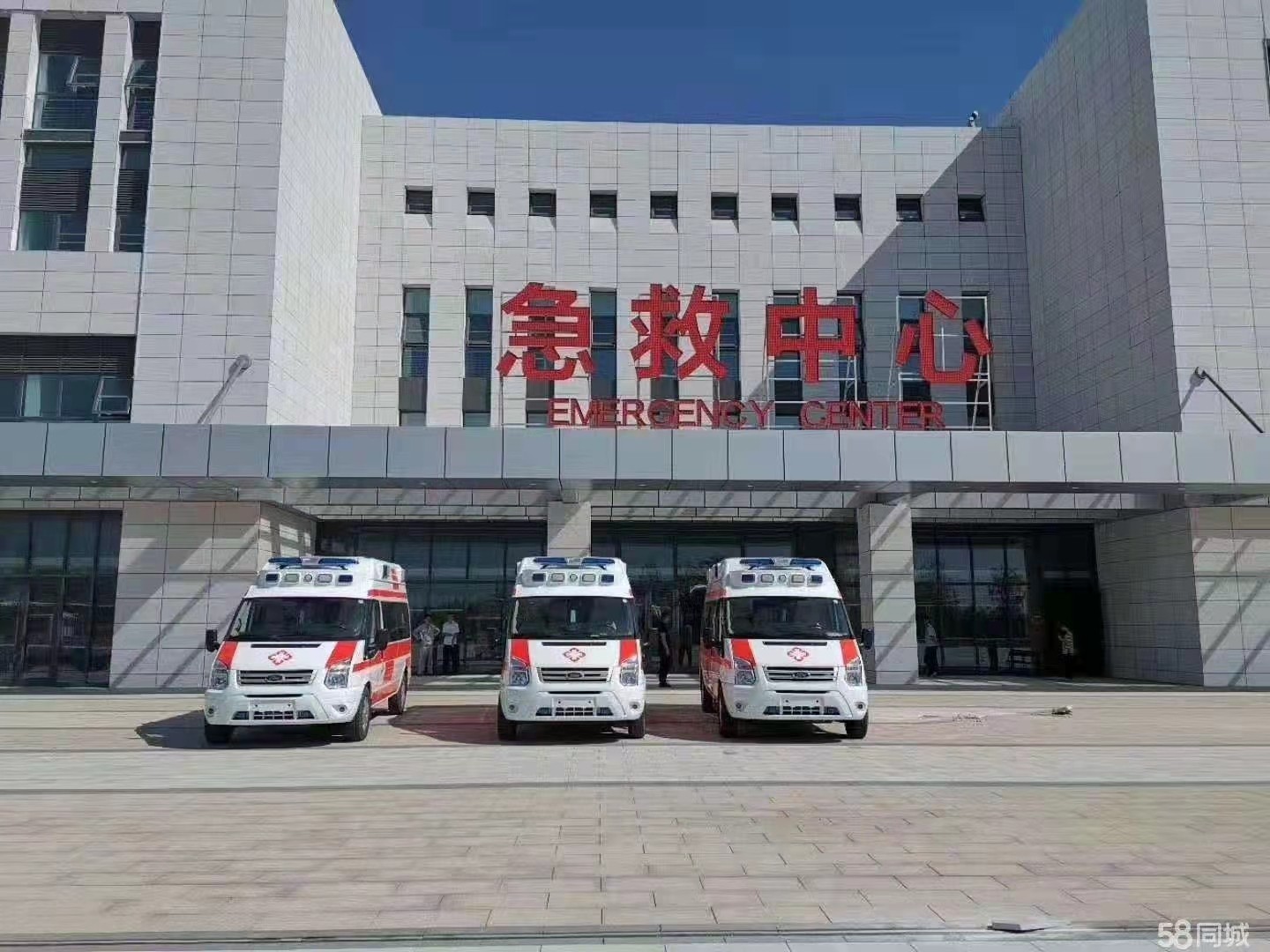 兴宁市妇婴监护型护送